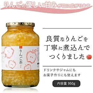 りんご茶 韓国 果実茶 950g 林檎 韓国 ジャム コンフィチュール｜daesang-japan