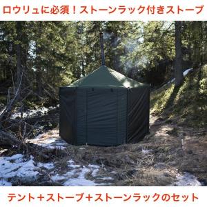 <薪ストーブあり＞サウナテント4-5人用　savotta