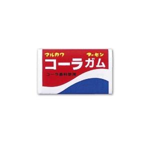 【丸川製菓】12円　コーラガム(55個＋当たり5個入)