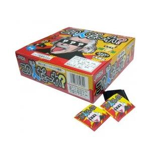 サクマ製菓】100円 つぶつぶ いちごみるく10粒（10個入） ｛飴 あめ