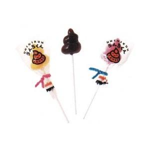 トモエ物産】50円 うんちくんS.Pキャンディ(60本入) ｛駄菓子 だがし