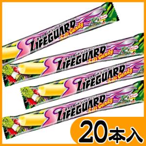 【コリス】50円　ライフガードソフトキャンディ（20本入）