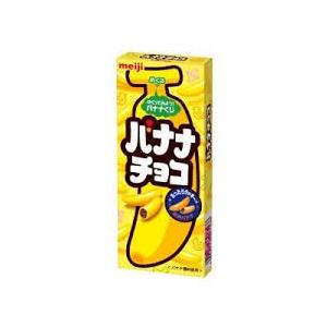明治 1円 バナナチョコ37g 10個入 駄菓子ワールド ヤフー店 通販 Yahoo ショッピング