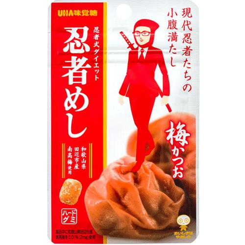 UHA味覚糖　忍者めし梅かつお味（10袋入）