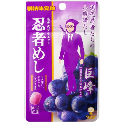 UHA味覚糖　忍者めし巨峰（10袋入）