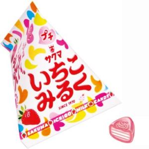 グリコ（glico） 【江崎グリコ】150円 クリームコロン 大人のミルク48g
