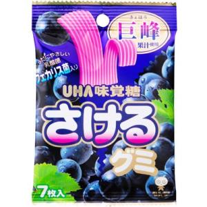 UHA味覚糖　さけるグミ巨峰（10袋入）