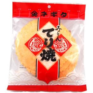 チベット冬虫夏草 粉末（コウモリガ幼虫寄生菌） 60g たんぽぽ本舗