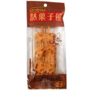 【よっちゃん食品】120円　5枚よっちゃん丸（10袋入）　　　　　｛駄菓子　だがし屋　お菓子　おつま...