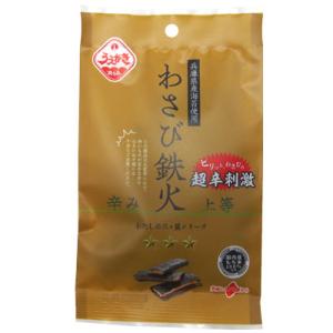 【植垣米菓】 わさび鉄火18g （12袋入）の商品画像