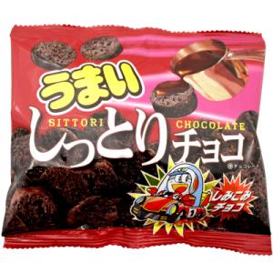 【リスカ】60円　しっとりチョコ33g（20袋入）　　　　　　　　｛駄菓子　だがし屋　お菓子　スナック菓子　景品　詰合せ　小袋　まとめ買い｝｜dagashi