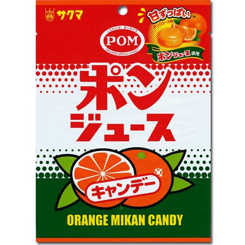 【サクマ製菓】150円　ポンジュースキャンデー65g（10袋入）