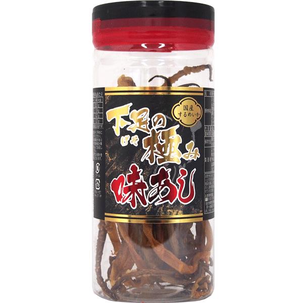 【よっちゃん食品】下足の極み 味あし45g　　　{懐かし　ポット容器　駄菓子　大人買い｝