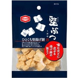 【亀田製菓】120円　堅ぶつ48g 小袋（12袋入）