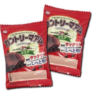 【不二家】20円　カントリーマアム ココア（40枚入）　　　｛駄菓子　だがし　景品　バラまき　つかみ...