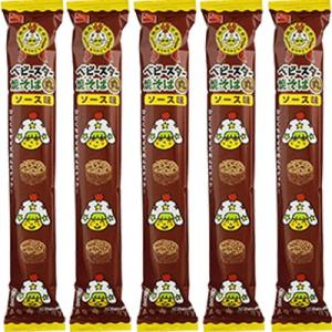 グリコ（glico） 【江崎グリコ】150円 クリームコロン 大人のミルク48g