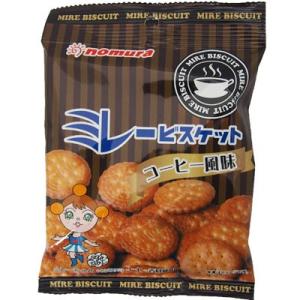 【野村煎豆加工店】ミレービスケット70g〈コーヒー風味〉（10袋入）