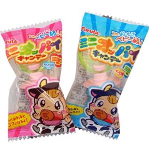 ねじりうめさん専用 ポスト投函メール便】【全国送料無料】なとり ねりうめ やさしいすっぱ