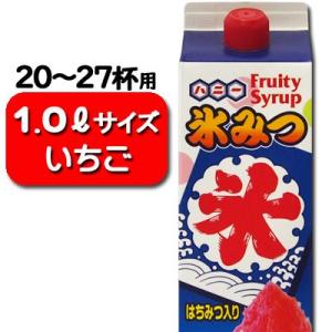 かき氷シロップ 氷みつ 1.8L ハニー 選べる8種 業務用 : KOINS - 通販