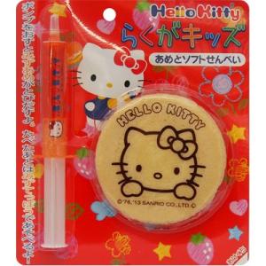 大塚製薬 ポカリスエット パウダー 1L用 74g×25袋入 ／食品 : オー