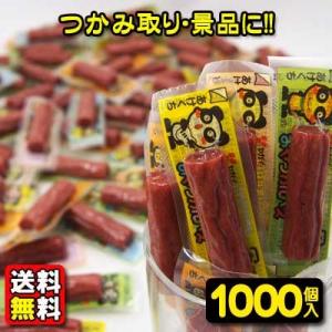 【送料無料】【まとめ買い】【ヤガイ】おやつカルパス1000個　　　　｛駄菓子　だがし　おかし　お菓子...