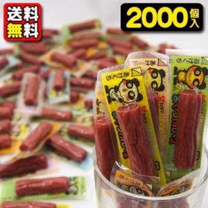 【送料無料】【まとめ買い】【ヤガイ】おやつカルパス2000個　　　　｛駄菓子　だがし　おかし　お菓子...
