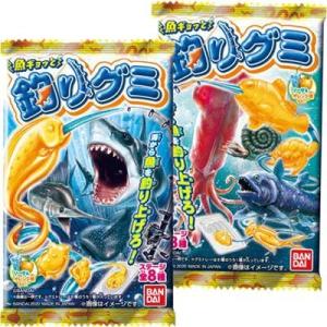 【バンダイキャンディ】60円　魚ギョっと釣りグミ（10個入）