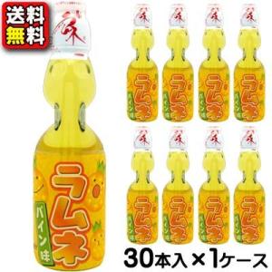 お祭りラムネ お祭りラムネ/お祭りや文化祭、イベント販売用ラムネ/6箱(180本