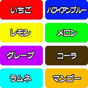 【送料無料】【業務用】【まとめ買い】【選べる】...の詳細画像2