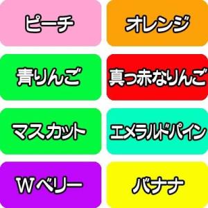 【送料無料】【業務用】【まとめ買い】【選べる】...の詳細画像3