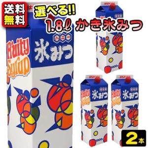 やおきん】30円 ガリボリラーメン（21袋入） ｛駄菓子 だがし屋 お菓子