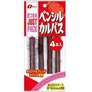 【なとり】JUSUTPACK ペンシルカルパス4本×(10袋入)　　　　　　　｛お菓子　おつまみ　珍...