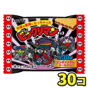 【ロッテ】天使が悪魔になっちゃったビックリマンチョコ（30袋入）