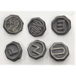 ベーゴマセット【卸】6個入り : 駄菓子とおもちゃの太郎と花子 - 通販