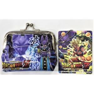 ドラゴンボールがま口財布4点セットの詳細画像4