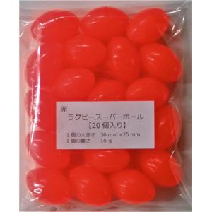 スーパーボール ラグビー 釣り の商品一覧 アウトドア 釣り 旅行用品 通販 Yahoo ショッピング