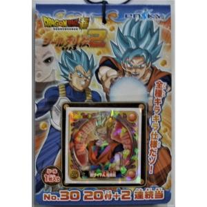 エンスカイ Dragonball超 シール列伝2 No30 付き 2連続当 ポスト投函配送 追跡番号あり 発送可 T 大和屋yahoo 店 通販 Yahoo ショッピング