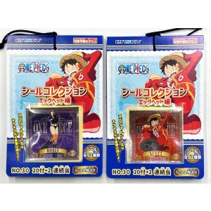付録のみの販売です】[ONE PIECE ワンピースミニホロステッカーセット6