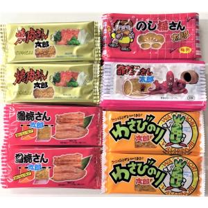 蒲焼さん太郎【60枚】 : 駄菓子屋本舗こばやしヤフー店 - 通販