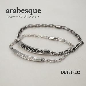 全2色RED TAiL/レッドテイル「CHAiN Brecelet/チェーンブレスレット