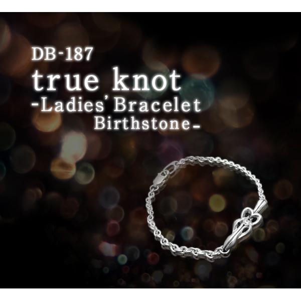 送料無料 レディース ブレスレット 誕生石 true knot 結び 絆 つながり シルバー チェー...