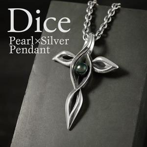 SAHRIVAR（シャフリーヴァル） SAHRIVAR Enameled Necklace42.5cm
