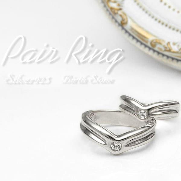 送料無料 名入れ キュービック 銀製 シルバーペアリング/指輪/DAgDART・ダグダート ペア価格...