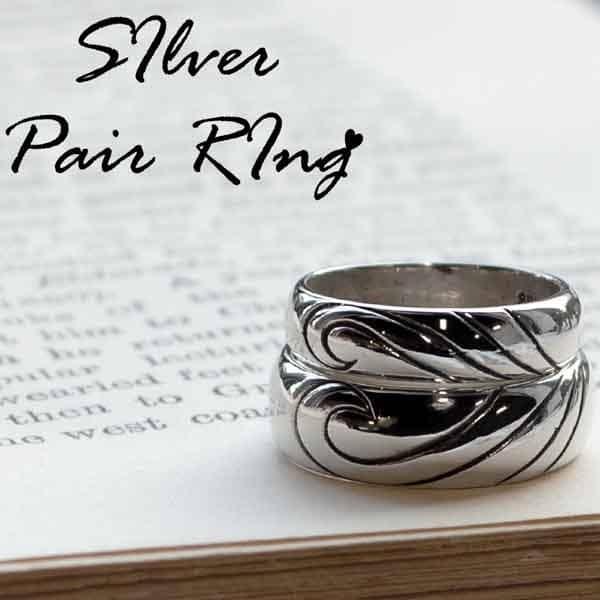 送料無料 シルバーペアリング 名入れ 刻印 合わせるとハート DAgDART/ダグダート ペア価格 ...