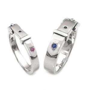 [送料無料]ベルトモチーフ 誕生石　シルバーペアリング  DAgDART/ダグダート DR-335+...