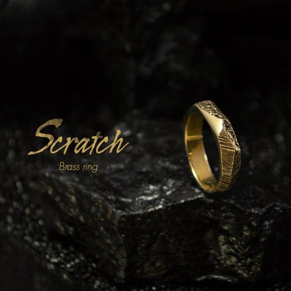 [送料無料] 刻印 真鍮リング BRASS 指輪 メンズ  「Scratch」 DAgDART/ダグ...