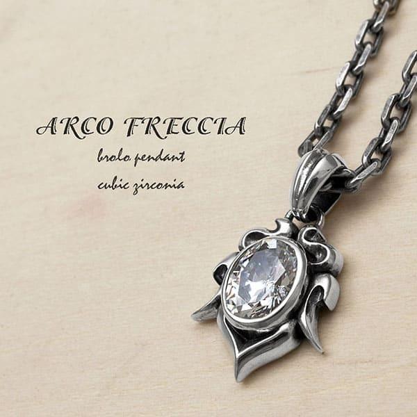 キュービックジルコニア 花冠 ペンダント ネックレス シルバー925 メンズ 送料無料 銀製 カジュ...