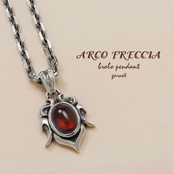 ガーネット 花冠 ペンダント ネックレス シルバー925 メンズ 送料無料 銀製 カジュアル シンプ...