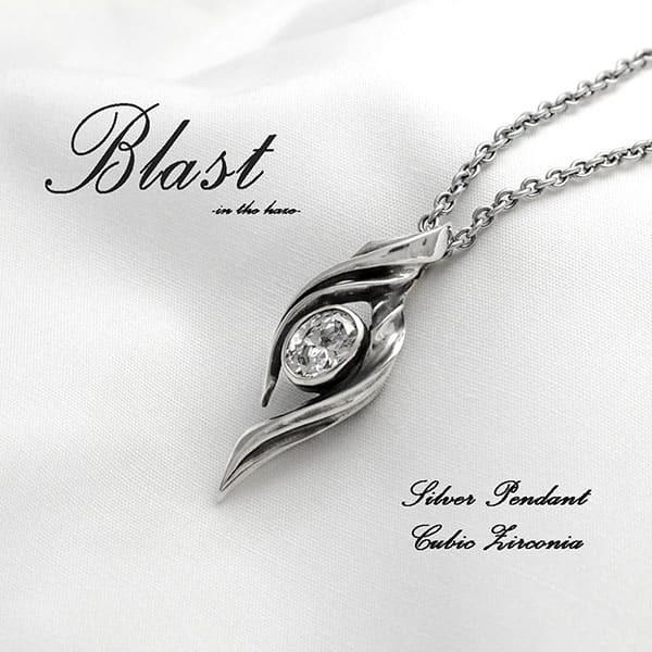 送料無料 キュービックジルコニア シルバーペンダント メンズ 銀製 ハンドメイド ドメスティック ブ...