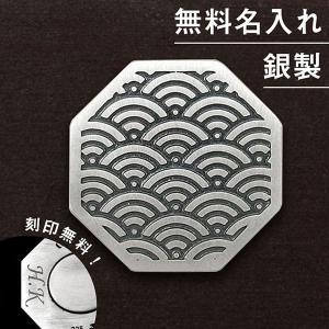 FRANCK MULLER（フランクミュラー） 未使用 ゴルフマーカー ノベルティ